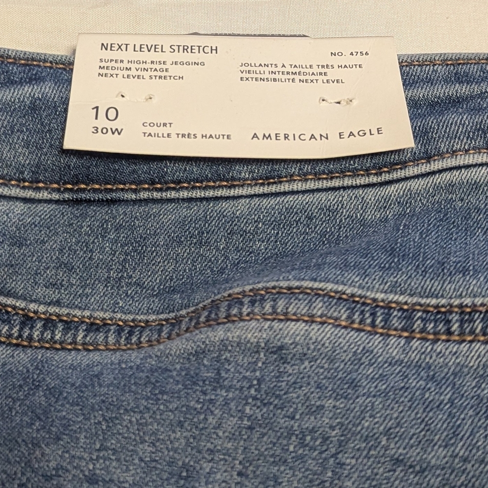American Eagle Light Blue Jeans - Picture 6 of 6
